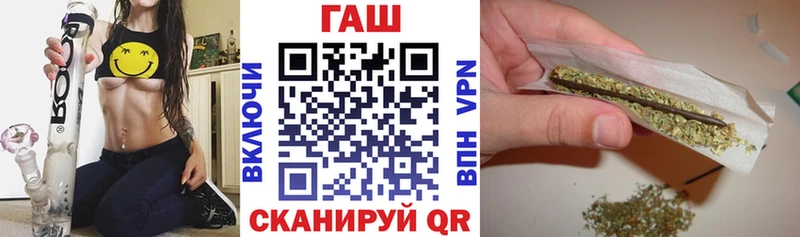 Наркошоп купить COCAIN  МЕФ  LSD-25  Марихуана  ГАШ  A-PVP  Псилоцибиновые грибы  Бабушкин