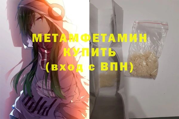 прущие крисы Касимов
