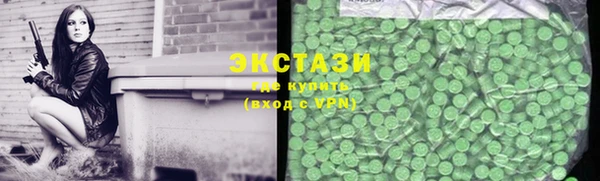 прущие крисы Касимов