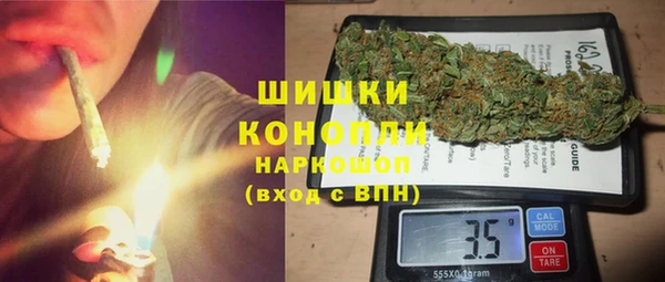 прущие крисы Касимов