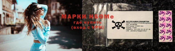 прущие крисы Касимов