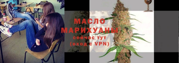 прущие крисы Касимов