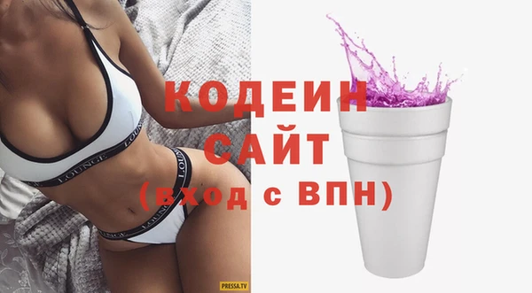 прущая мука Карпинск