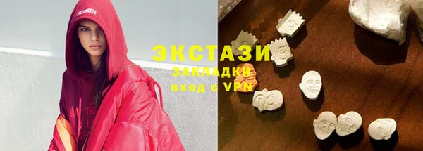 амф Карталы