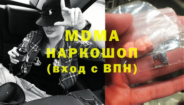 прущие крисы Касимов