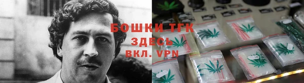 амф Карталы