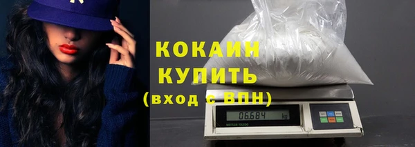 амф Карталы