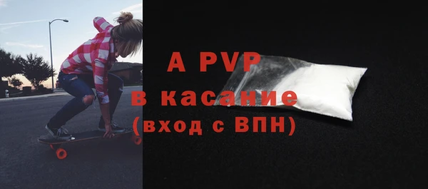 амф Карталы
