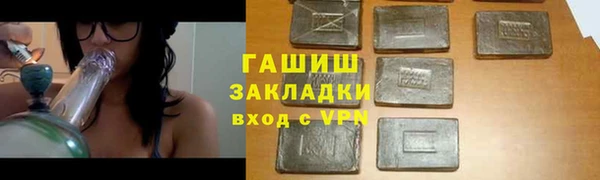 амф Карталы