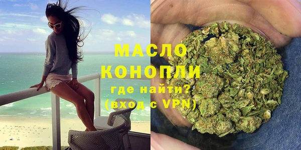 прущие крисы Касимов