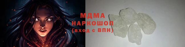амф Карталы