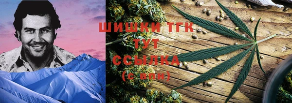 прущие крисы Касимов