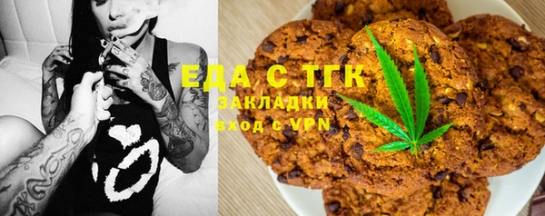прущие крисы Касимов