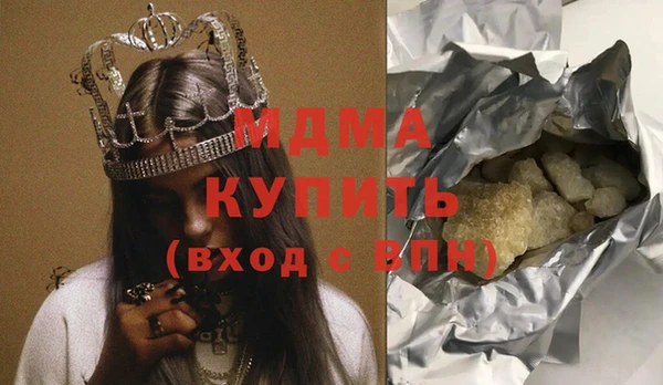 амф Карталы