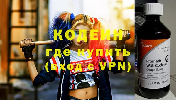 прущая мука Карпинск