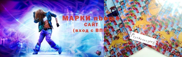 прущая мука Карпинск