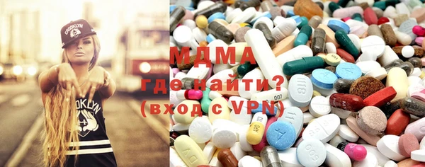 прущие крисы Касимов