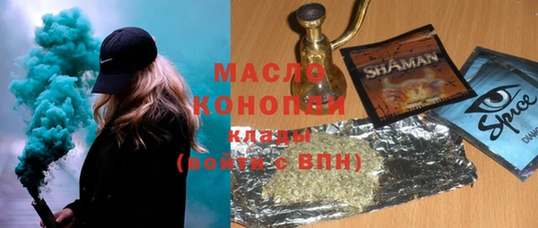 амф Карталы