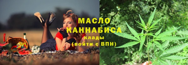 прущие крисы Касимов