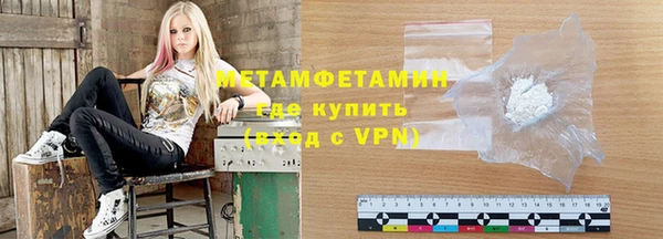 амф Карталы