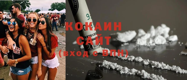 амф Карталы