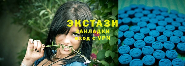 прущие крисы Касимов