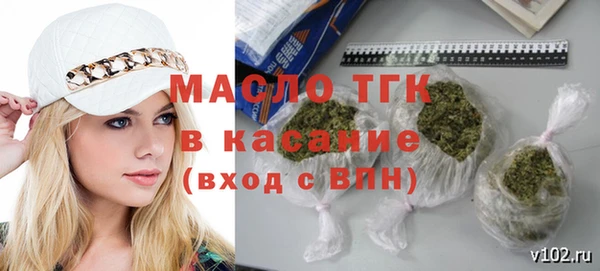 амф Карталы