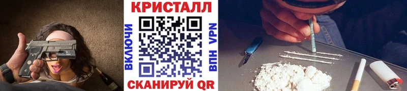 Купить где  Бабушкин  Метамфетамин Декстрометамфетамин 99.9% 